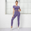 Xisha Women Sladkless joga nasadená športovým oblečením (Xisha Women Sladkless joga nasadená športovým oblečením)