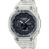 CASIO GA-2100SKE-7AER - G-Shock Original Skeleton Series