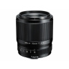 Tokina atx-m 56 mm f/1.4 - objektív pre bajonet Fuji X