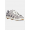 Semišové tenisky adidas Originals Campus 00S Twist W