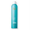 Morocanoil Luminous Hairspray Medium 330 ml