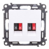 LEGRAND Zásuvka audio Valena Life 753178 2-násobná biela