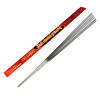 Prskavky exclusive 70 cm 8 ks / balenie