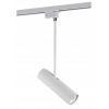 Kolajnicové led svietidla - Nowodvorski Lamp Profil Mono 7582 (Nowodvorski Lamp Profil Mono 7582)