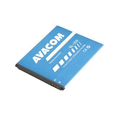 Avacom batéria pre Lenovo Vibe K5, Li-Ion, 3,7V, GSLE-BL259-2750, 2750mAh, 10,2Wh, (náhrada BL259)