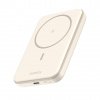 Ugreen 5000 mAh 25207