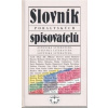Slovník pobaltských spisovatelů - Naděžda Slabihoudová, Pavel Štoll, Alena Vlčková