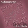 17 lízátek - Hromosvod