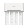Philips AUT3268
