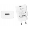 Nabíjačka sieťová Huawei USB na Huawei 2000 mA 5 V HW-100225E00-3 biela