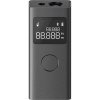 XIAOMI Smart Laser Measure, Merač vzdialenosti 36764