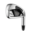Callaway Rogue ST Max Grafit železá - pravá - grafit – regular - 5–P‚S (7ks)