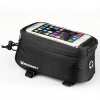 Wozinsky Bike Front Storage Bag