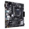 ASUS PRIME B450-K II/AM4/mATX 90MB1600-M0EAY0