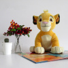 Plyšák SIMBA Lví Král 30 cm