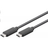 PremiumCord Kabel USB 3.1 konektor C/male - USB 3.1 C/male, černý, 0,5m ku31cc05bk