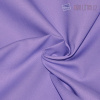 Kona Cotton Solids LAVENDER 1 m