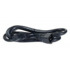 APC Power Cord [IEC 320 C19 to IEC 320 C20] AP9877