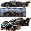Stavebnica - Športové auto V12, 1000 dielikov, mierka 1:14 - Darček pre chlapca