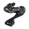 Prehadzovačka SHIMANO Ultegra R8150 12-k. Di2 Shadow RD