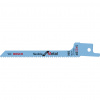 Bosch Pílové listy Flexible for Metal S 422 BF, 5 ks 2608656253
