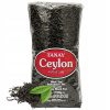 Čierny listový cejlónsky čaj Tanay 500 g