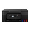 Canon PIXMA G3480 MegaTank (6708C009)