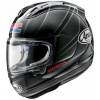 Prilba Arai RX7V CBR Silver L. (Prilba Arai RX7V CBR Silver L.)