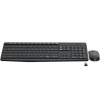 LOGITECH Logitech® MK235 Wireless Combo - SK/CZ - 2.4GHZ 920-007933