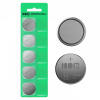 Green Cell X5CR2450 5x Lithium Coin Batéria CR2450 3V 600mAh (X5CR2450)