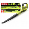 Píla na - RYOBI OBL1820S dúchadlo lístia 18V nabíjateľné (Píla na - RYOBI OBL1820S dúchadlo lístia 18V nabíjateľné)