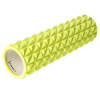 FS205 žltý Fitness valec 45cm