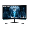 LS32BG850NPXEN smart G8 Neo 32 gam.mon. (LS32BG850NPXEN)