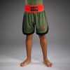 DĚTSKÉ boxerské šortky Venum Classic - Army Green/Orange Velikost: 14 let