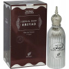 Afnan Dehn Al Oudh Abiyad - EDP Objem: 100 ml