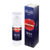 MASÁŽNY OLEJ PRÍŤAŽLIVOSŤ MOJITO BALZAM 50 ML