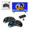 BEZDRÔTOVÁ RETRO KONZOLA HDMI 2 PADY 900+ HIER
