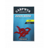 CARP´R´US Rovnátko Kickers Medium Red 10ks