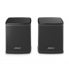 BOSE Surround Speakers, reproduktory, Bluetooth, 2.0, aktivní, černé 809281-2100 NoName