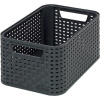 Košík Curver® STYLE2 S, antracit, 28x12x19 cm