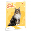 Ars Una: Roztomilé zvieratá - Nórska mačka linajkový zošit A/5