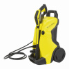 Smoby Detský Kärcher Vysokotlaký čistič K4 20x19x40 žltá