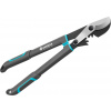 Gardena EnergyCut Pro S 12050-20