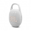 JBL Clip 5 Bluetooth Reproduktor (Biely)