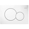 GEBERIT ovládacie tlačidlo SIGMA 01 biela 115.770.11.5