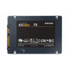 Samsung 870 QVO 8TB, MZ-77Q8T0BW