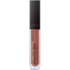 Sante Lesk na pery Intense Color Gloss 7,8 ml, 02 soothing terra 7.8 ml