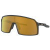 OAKLEY Sutro Matte Carbon Prizm 24K