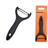 Škrabka, strúhadlo - FISKARS OBIERACZKA WARZYW SKROBACZKA 1023824 (Škrabka, strúhadlo - FISKARS OBIERACZKA WARZYW SKROBACZKA 1023824)