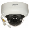 IP kamera Dahua IPC-HDBW3842R-ZAS-2712